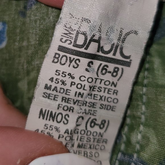 Simply Basic Baseball Sleep Shorts S 6 8 - Picture 3 of 6